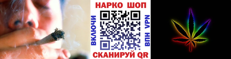 Виды наркоты Валуйки АМФЕТАМИН  ГАШ  Конопля 