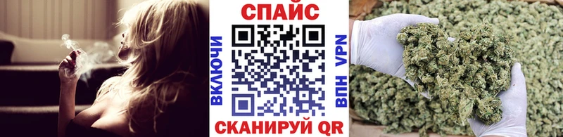 БУТИРАТ 1.4BDO  Валуйки 