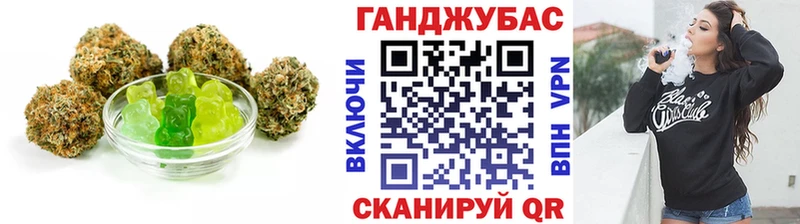 Canna-Cookies марихуана  Валуйки 