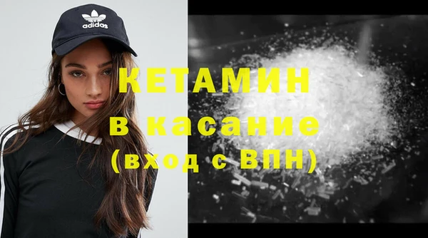ешки Дмитровск