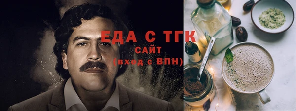 экстази Елабуга