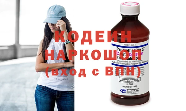 mdpv Ельня
