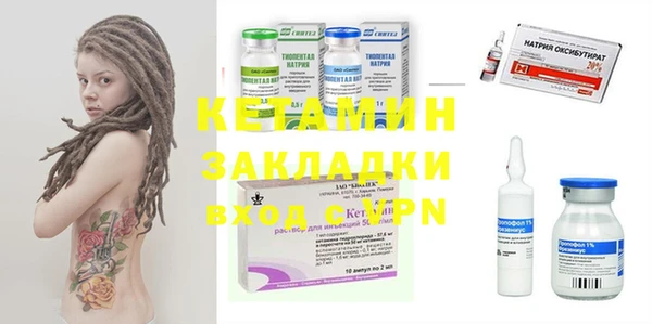 ешки Дмитровск