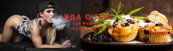 дистиллят марихуана Дмитров