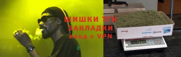 твердый Кодинск