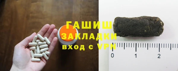 ешки Дмитровск