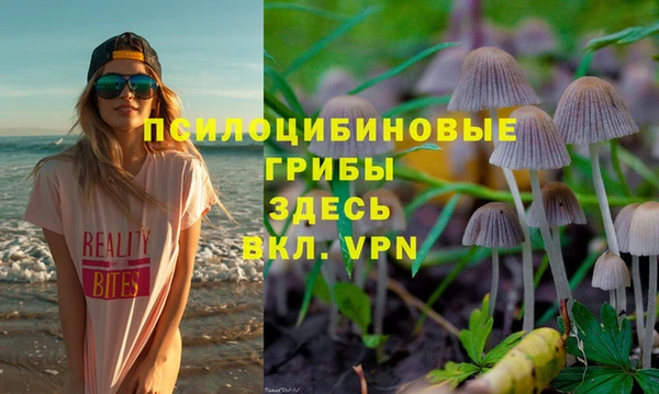 дистиллят марихуана Дмитров