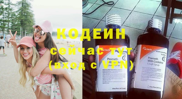 стаф Киреевск