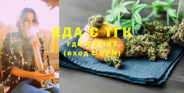гидропоника Инсар