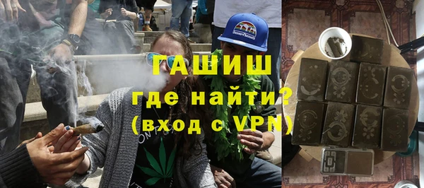 ешки Дмитровск