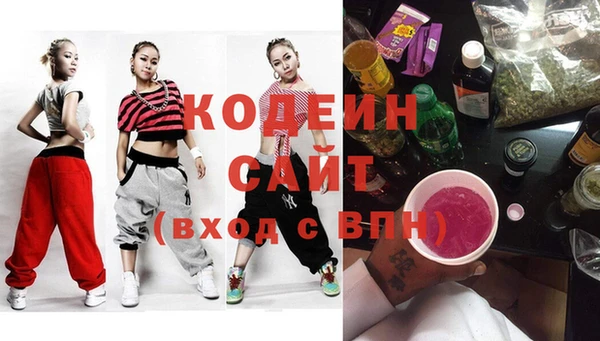 марки lsd Дмитриев