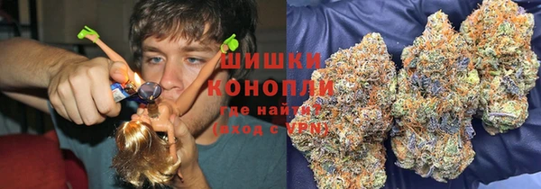 первитин Каменск-Шахтинский