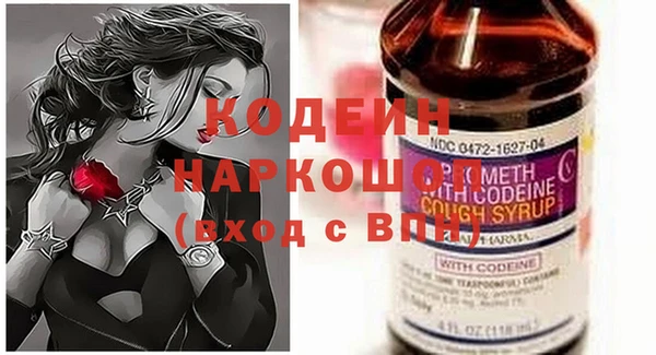 mdpv Ельня