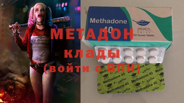 мдпв Козловка