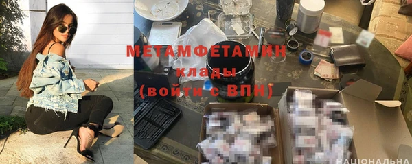 бутират Киренск