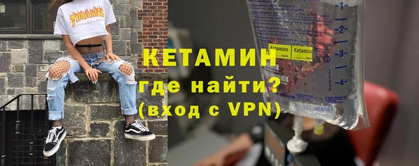 марки lsd Дмитриев