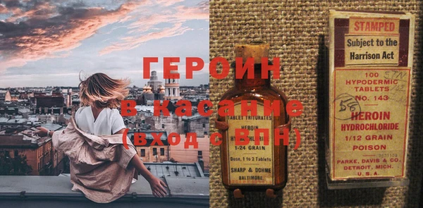 mdpv Ельня