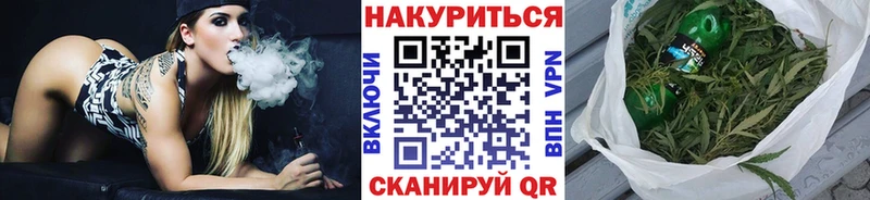 Марихуана марихуана  магазин  наркотиков  Валуйки 